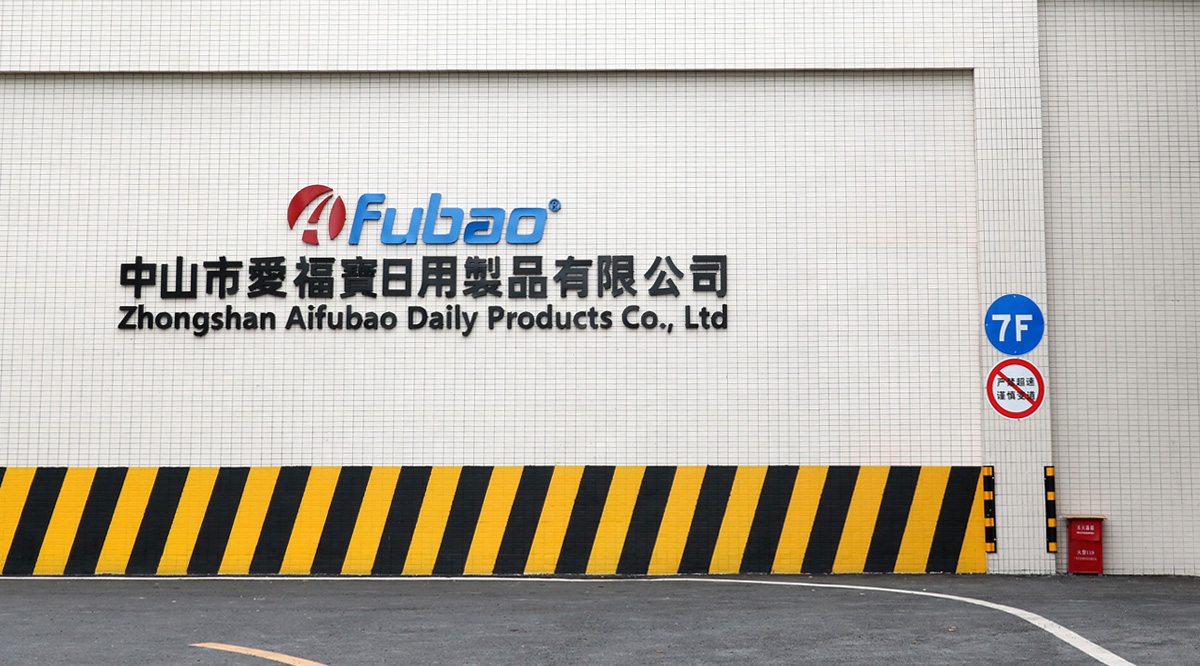 Factory Photos